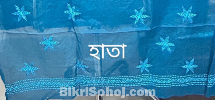 হাতের কাজের মেয়েদের টু পিস